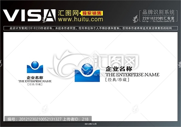 logo,標(biāo)志