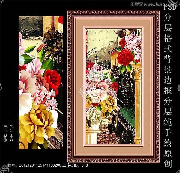 油畫,花卉,無框畫
