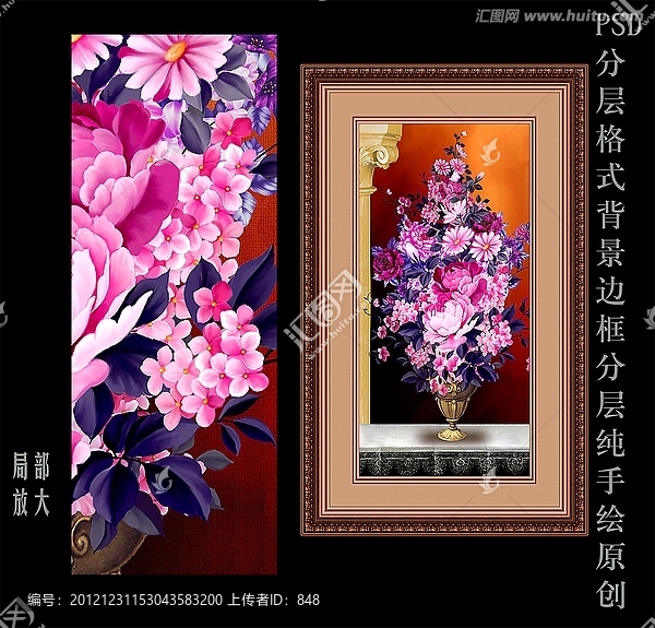油畫,無框畫