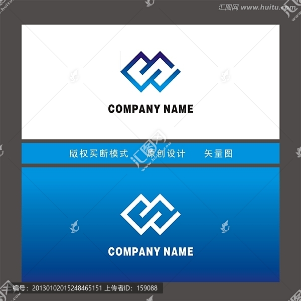 標(biāo)志設(shè)計(jì)
