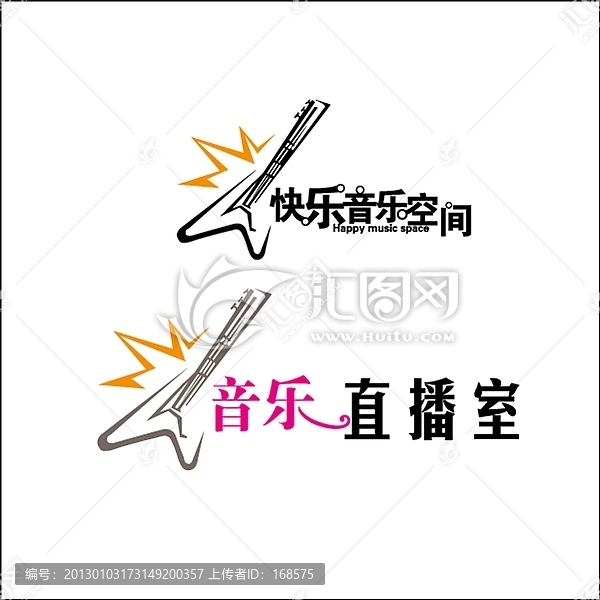 快樂音樂空間音樂直播室