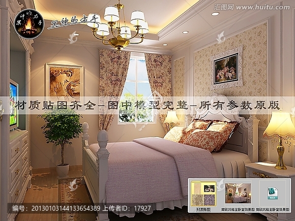 簡(jiǎn)歐風(fēng)格主臥室效果圖
