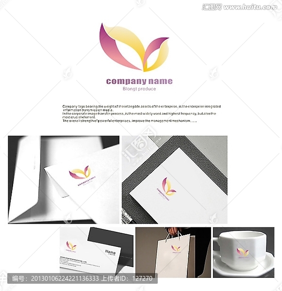 標志,LOGO,標志設(shè)計,LOGO設(shè)計