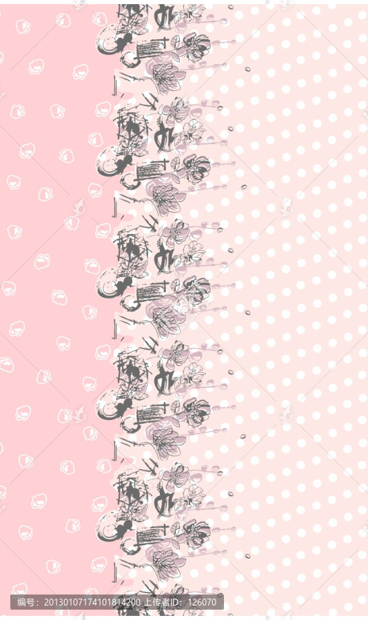 訂位花