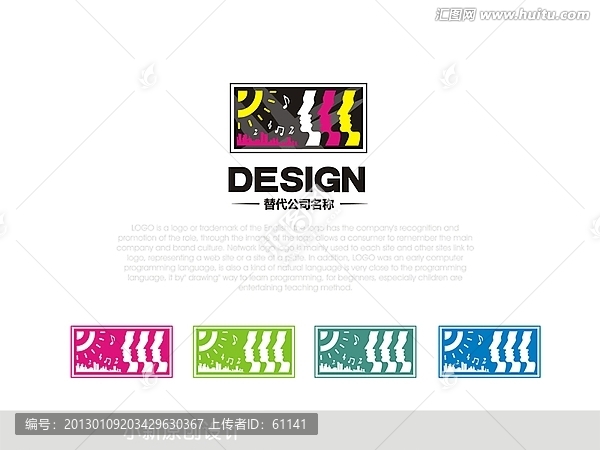 音樂城市陽光思想理想LOGO標(biāo)志徽標(biāo)設(shè)計(jì)