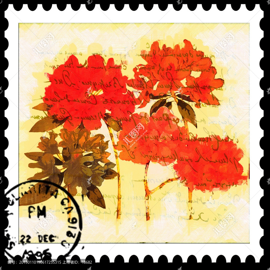 郵票,菊