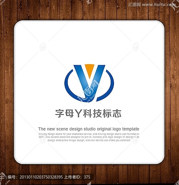 LOGO,字母Y