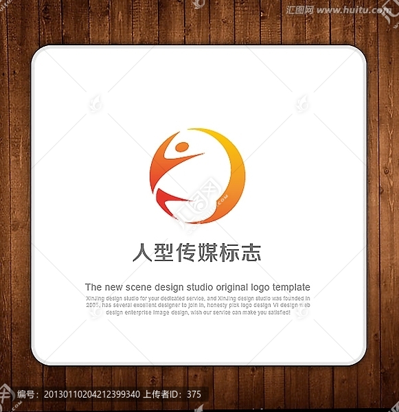 LOGO,傳媒