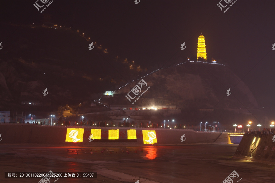 宝塔夜景,延安风光