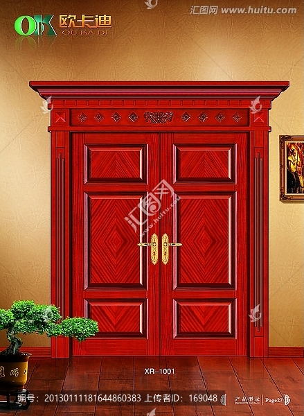 木門場(chǎng)景