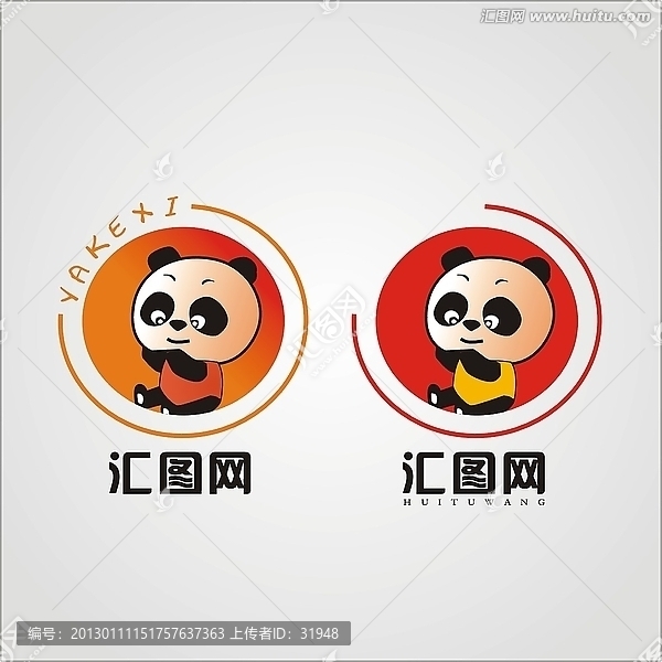 標(biāo)志