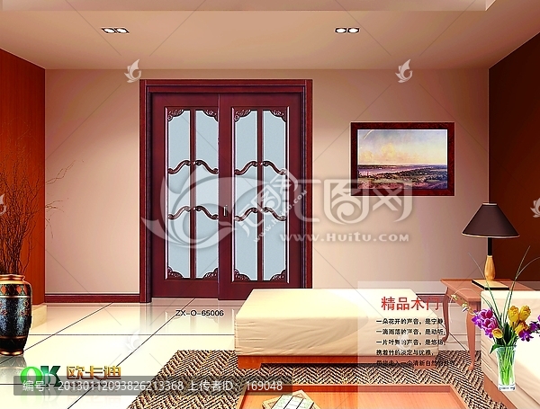 木門場(chǎng)景