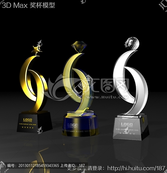 獎(jiǎng)杯設(shè)計(jì),獎(jiǎng)杯模型