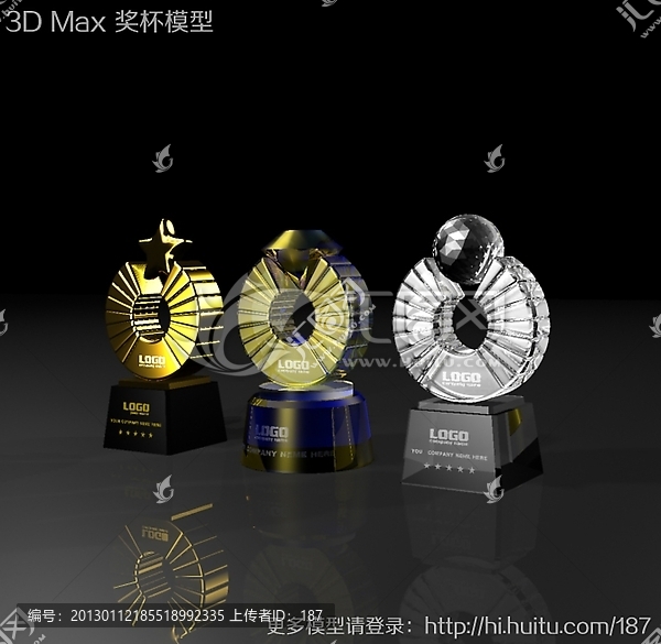 獎(jiǎng)杯設(shè)計(jì),獎(jiǎng)杯模型