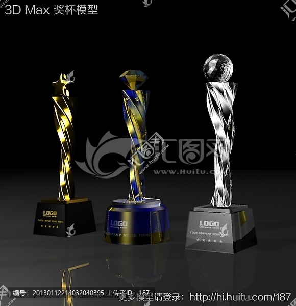 獎(jiǎng)杯設(shè)計(jì),獎(jiǎng)杯模型