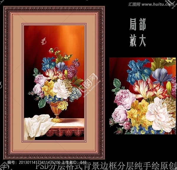 油畫,花卉