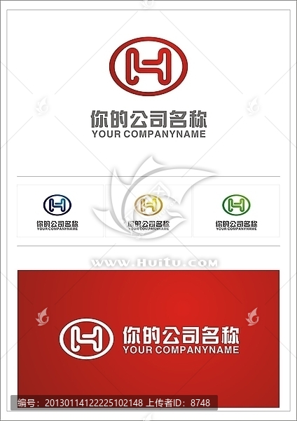 標志設計