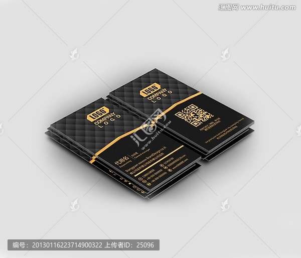 黑色簡約商務(wù)名片