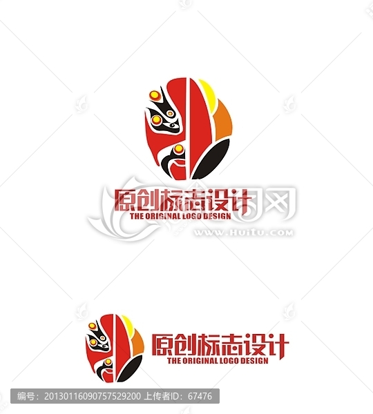 臉譜