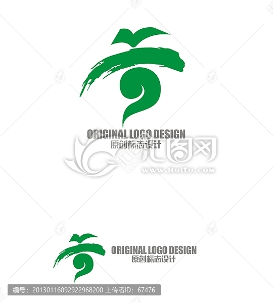 豐富logo