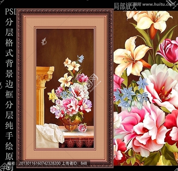 油畫,無框畫,花卉