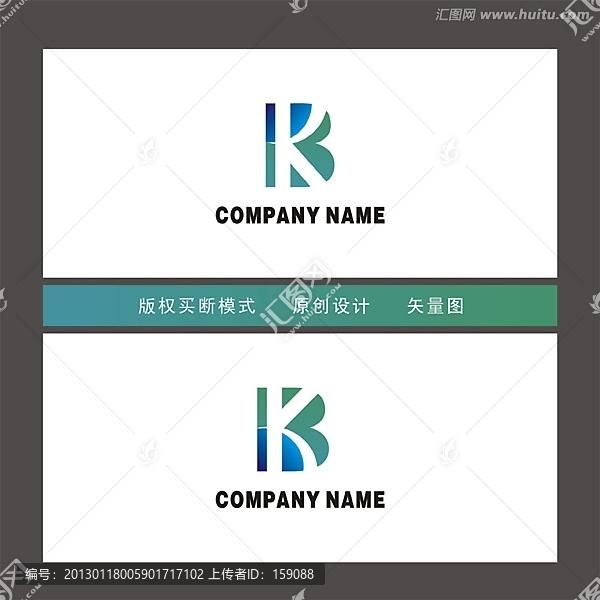 標志設(shè)計BK