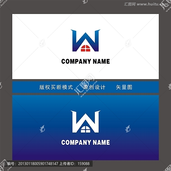 窗業(yè)建筑標(biāo)志設(shè)計(jì)