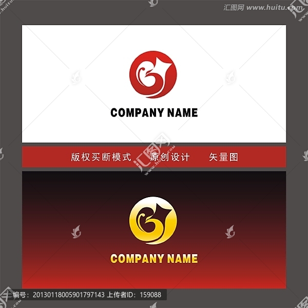 金融標志設(shè)計
