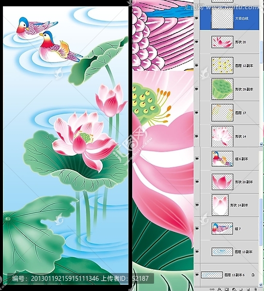 百年好合-鴛鴦?dòng)螒蚝苫ǔ? title=