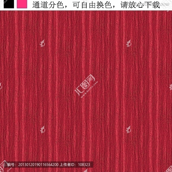 木紋,椴木紋