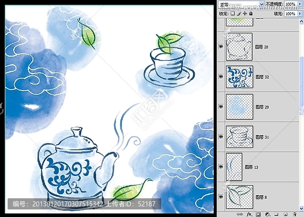茶道水彩中國風(fēng)
