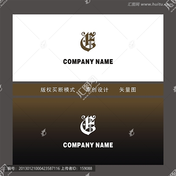 標(biāo)志設(shè)計(jì)