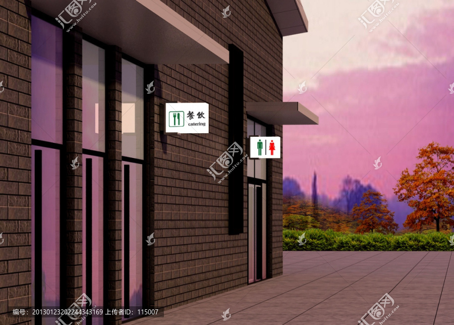 服務(wù)區(qū)