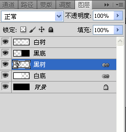 黑白樹,無框畫,裝飾畫