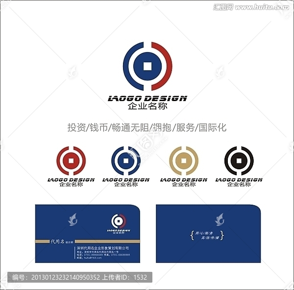 投資LOGO