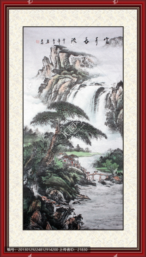 山水畫(huà)