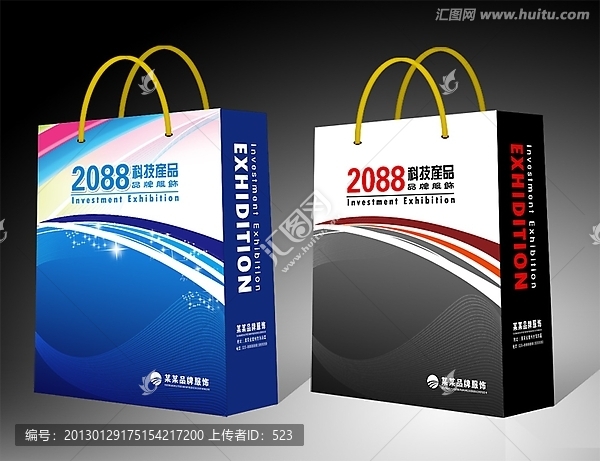 匯圖手提袋,（平面圖）