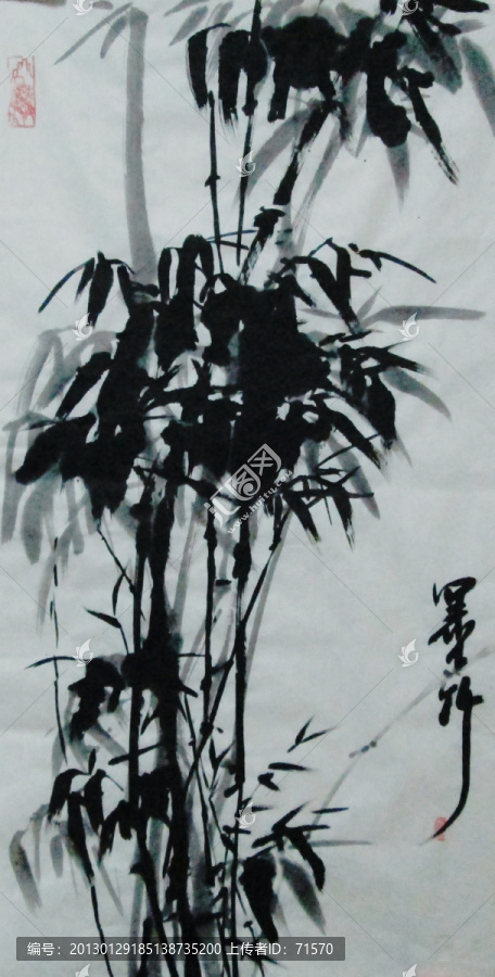 水墨竹