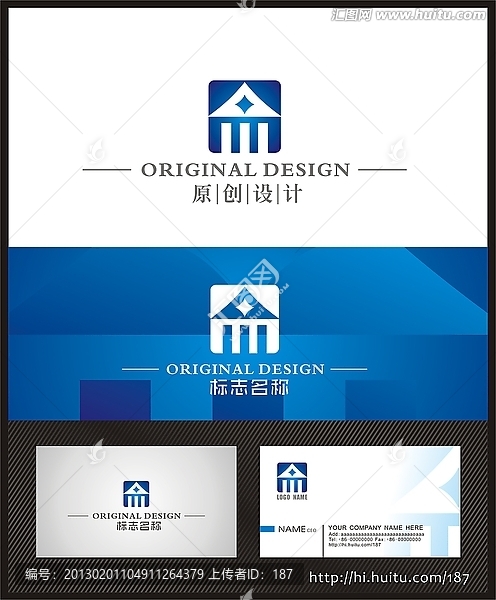logo設(shè)計(jì),標(biāo)志,建筑logo,金融logo