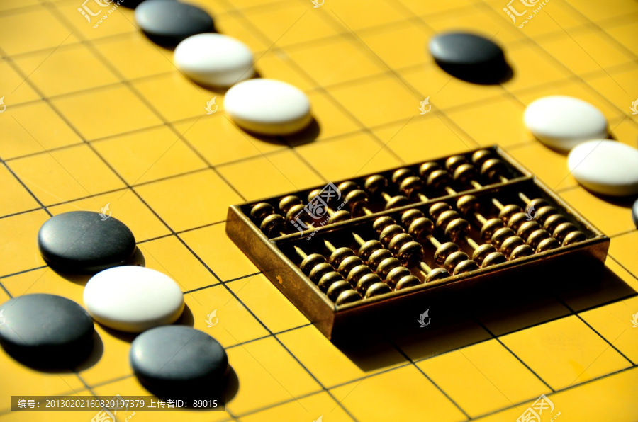 金算盘与围棋