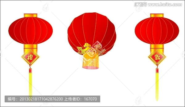 燈籠