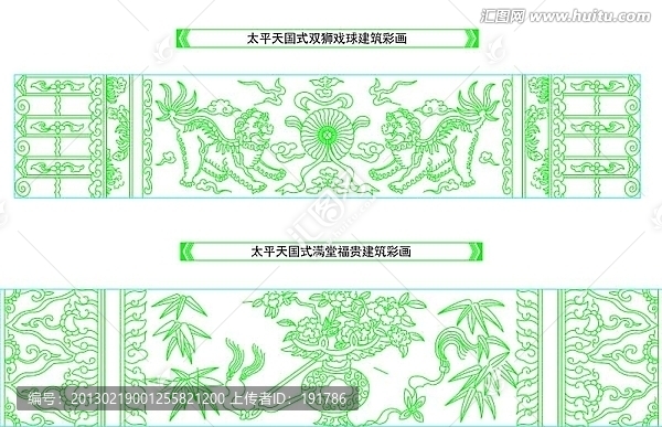雙獅戲球建筑彩畫