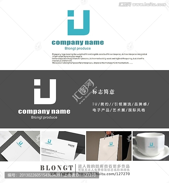 标志,LOGO,标志设计,logo设计,商标