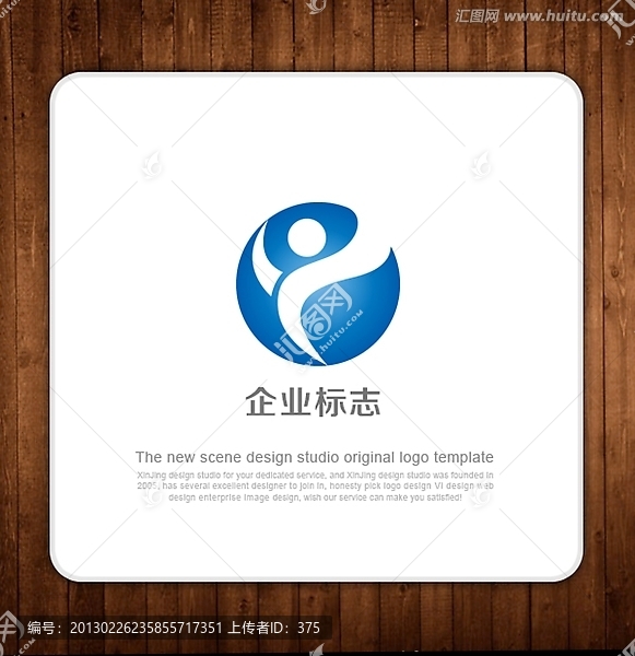 人物,LOGO,飛翔