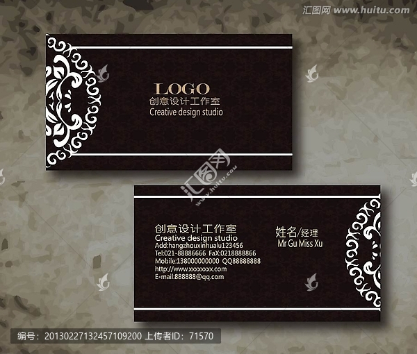 企業(yè)名片