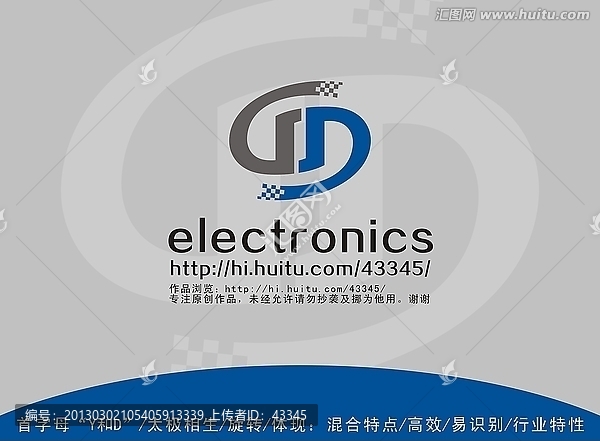太極,標志