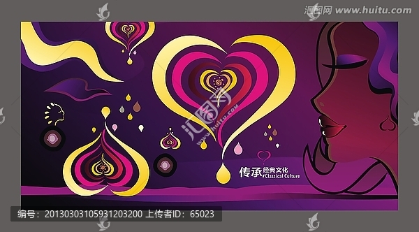 時(shí)尚壁畫