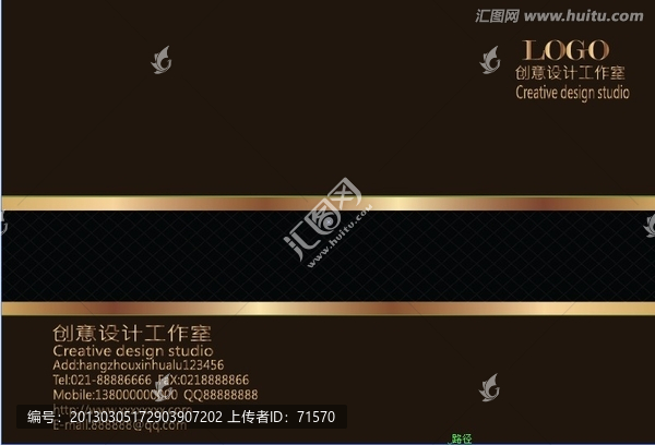 企業(yè)畫冊封面