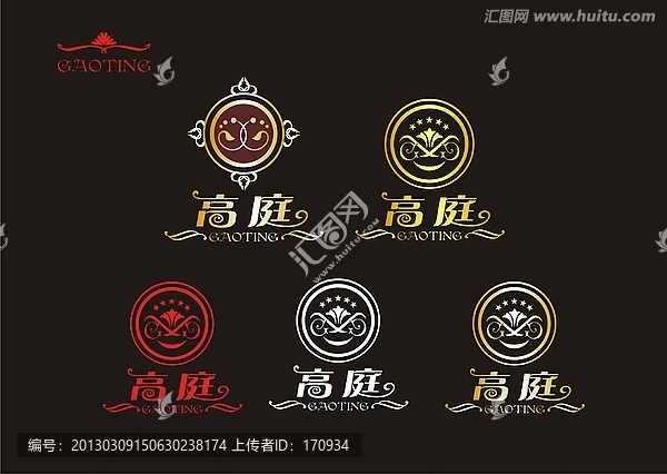 公司標(biāo)志