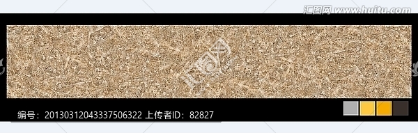 噴墨瓷磚石紋（通道分層）